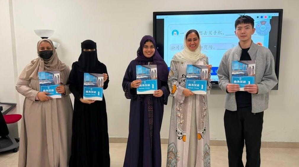 UBT Concludes the First Phase of the Chinese Language Initiative