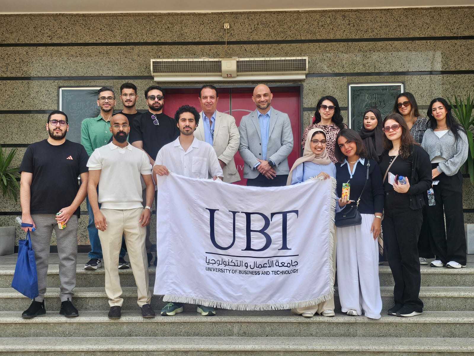 UBT–AASTMT Joint Learning Trip